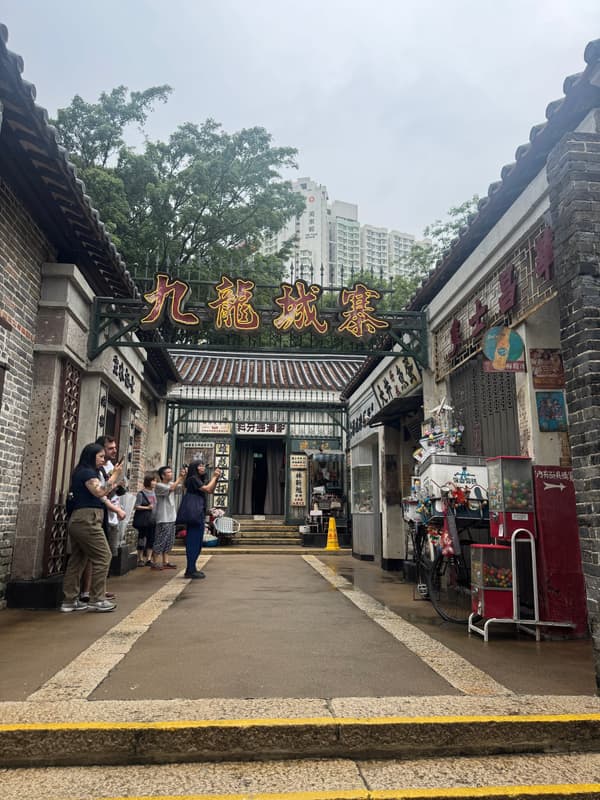 Photo from Kowloon Walled City Park, Hong Kong