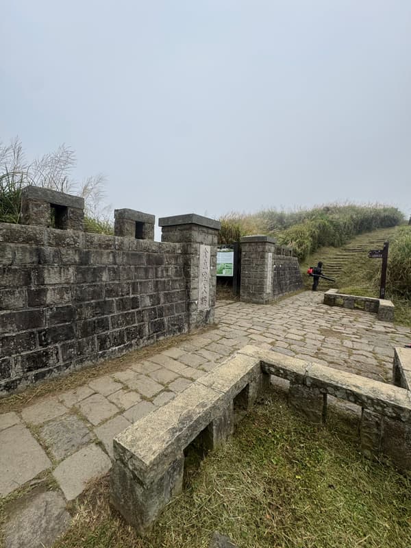 Photo from Yangmingshan, Taipei