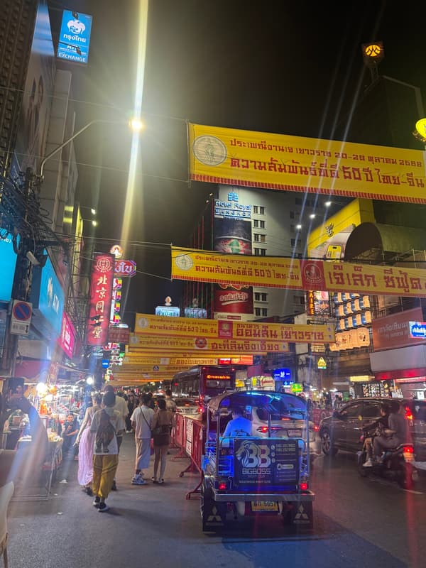 Photo from Bangkok, Thailand