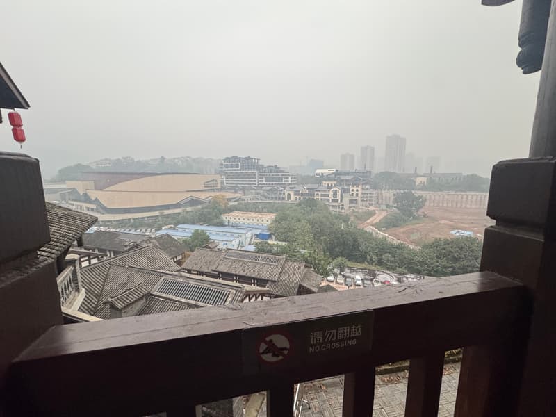 Photo from Chongqing, China