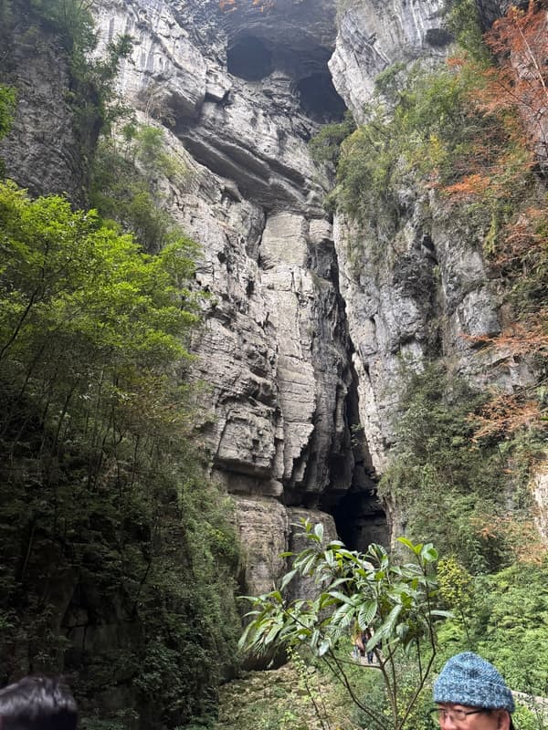 Photo from Wulong Karst, Chongqing