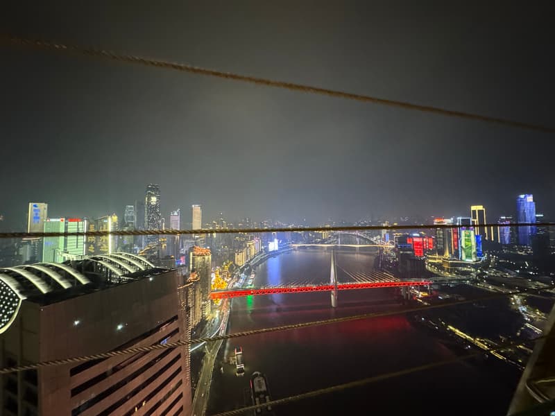 Photo from Chongqing, China