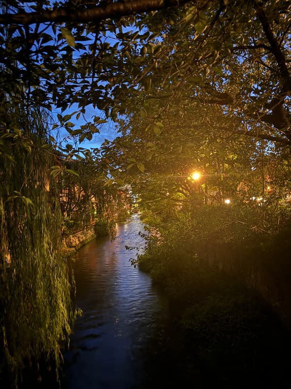 Photo from Kyoto, Japan
